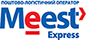 Meest Express