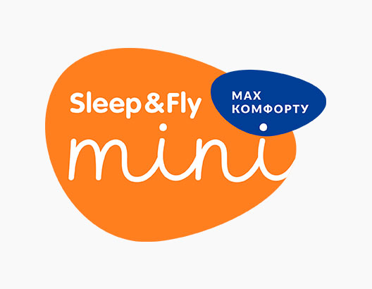 Sleep&Fly mini