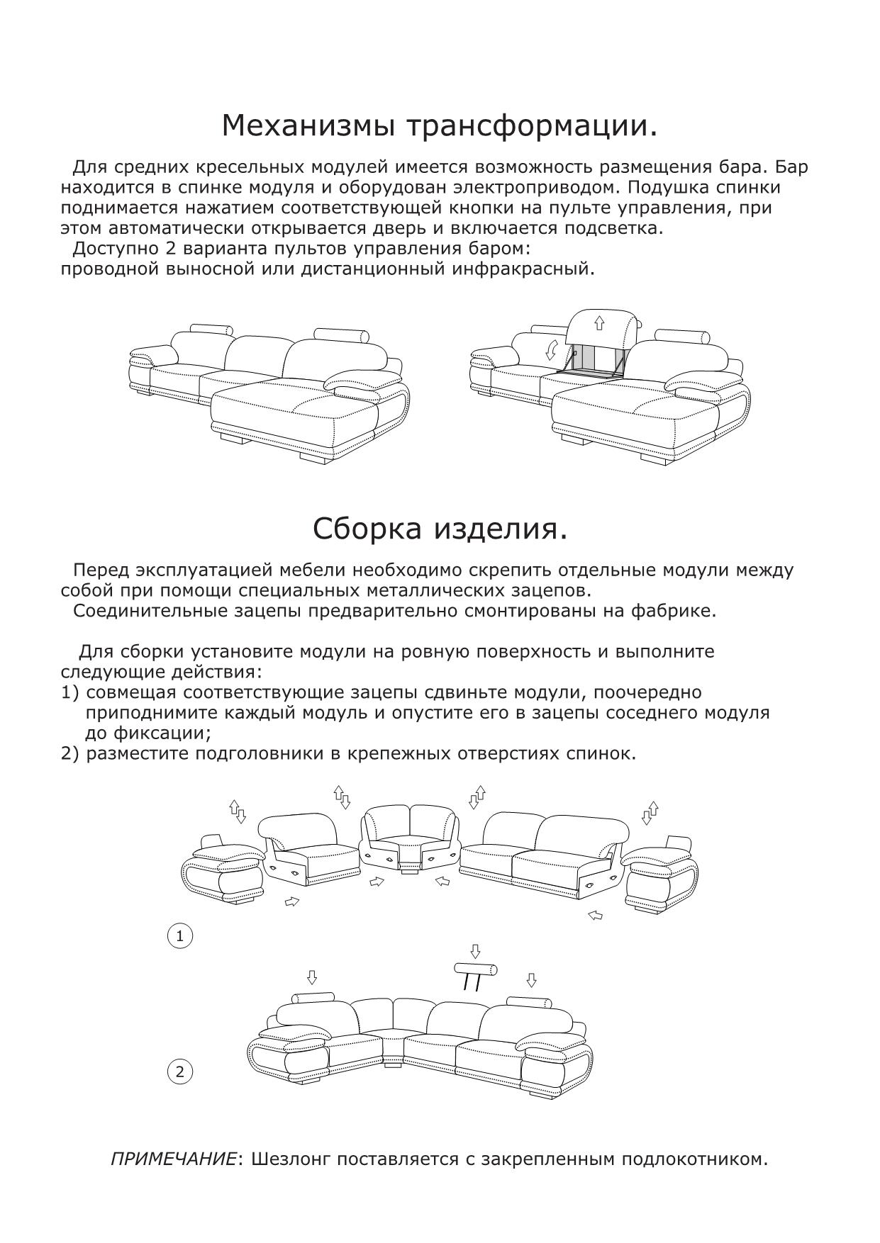 Фото Пуф большой «Ричмонд» дерево ZlataMebel - sofino.ua