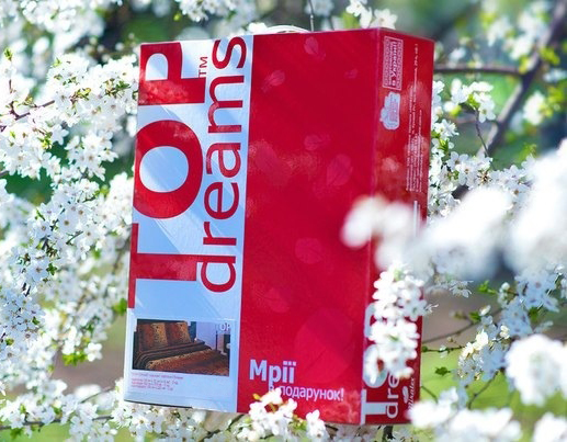 Фото Комплект «Пшеничное поле» семейный Miratex - sofino.ua