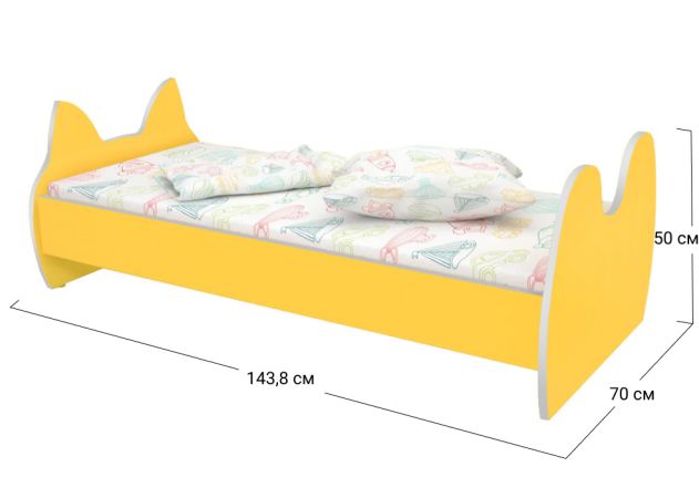 Фото Ліжко односпальне Софіно КДФ-002 | Спальне місце 60x140 см | 18 мм | Жовтий - SOFINO.UA