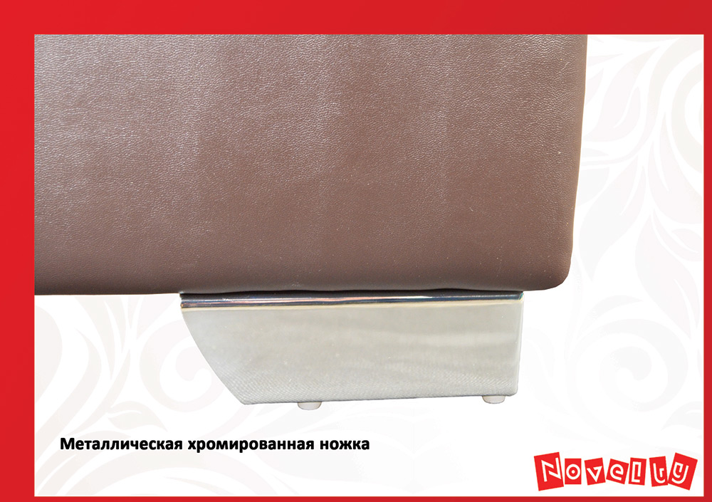 Фото 8 Кровать «Гера» 90*200 | Код товара: 215812 - SOFINO.UA