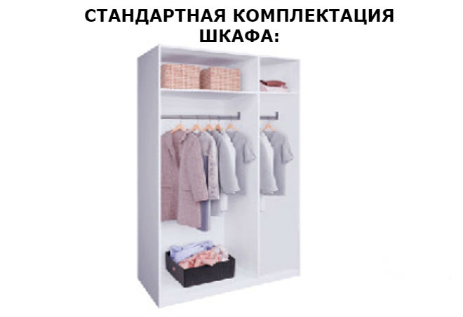 Фото 2 Шкаф 3д «Терра» с зеркалом | Черный мат MiroMark - SOFINO.UA