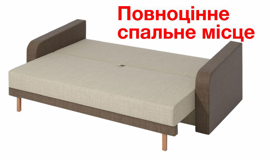 Фото 1 Диван «Лорейн» 1-Голивуд-21 LN, 2-Голивуд-80 LN | Код товара: 607698 - SOFINO.UA