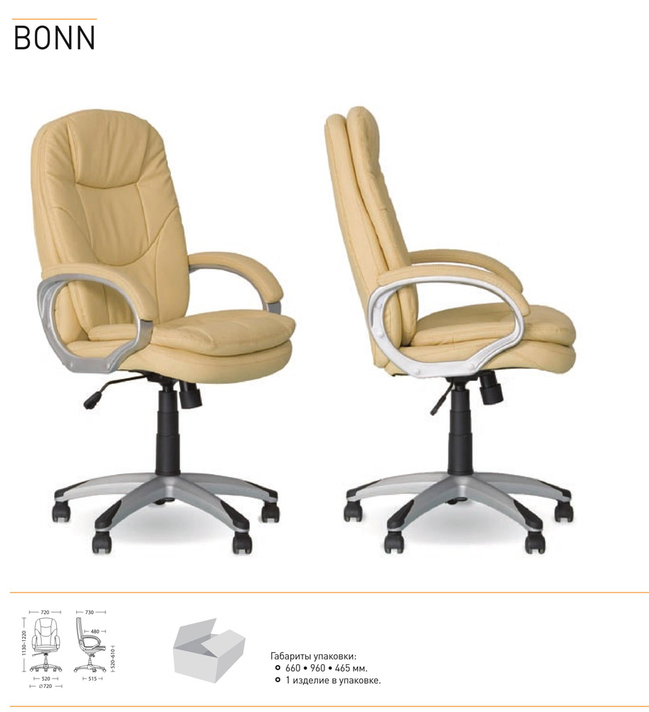 Фото Кресло «BONN Tilt PL35» ECO Nowy styl - sofino.ua