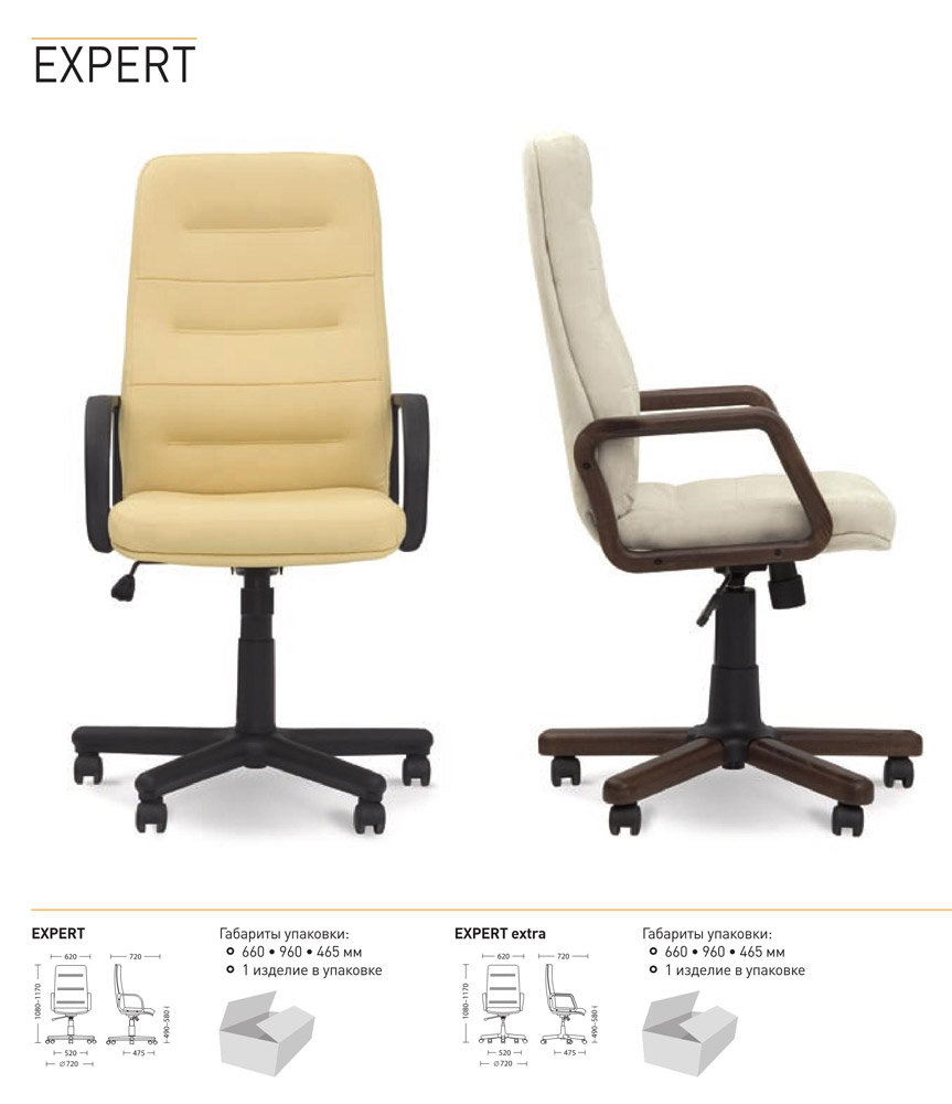 Фото Кресло «EXPERT Tilt PM64» ECO Nowy styl - sofino.ua