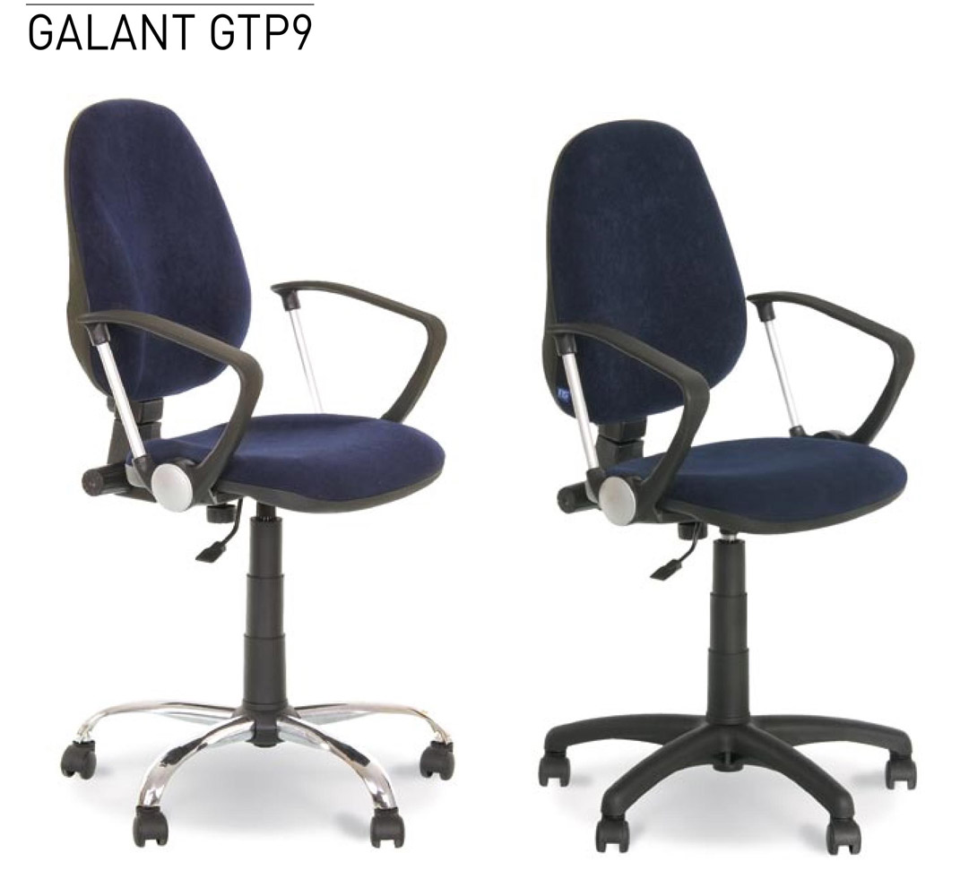 Фото Кресло «GALANT GTP9 CPT PL62» C Nowy styl - sofino.ua