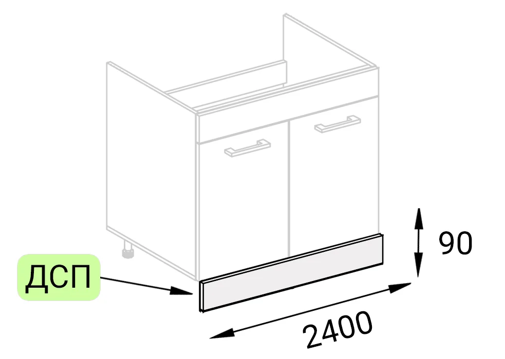 Ariel. Плінтус 2400 • ДСП