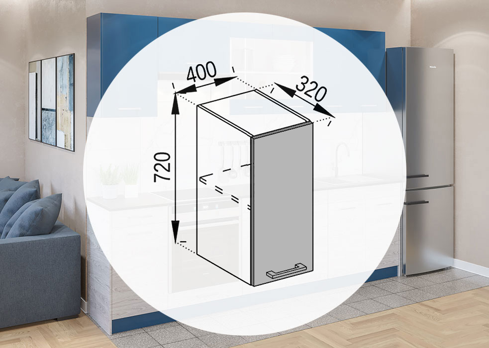 Марта. Фасад В 40 • ДСП