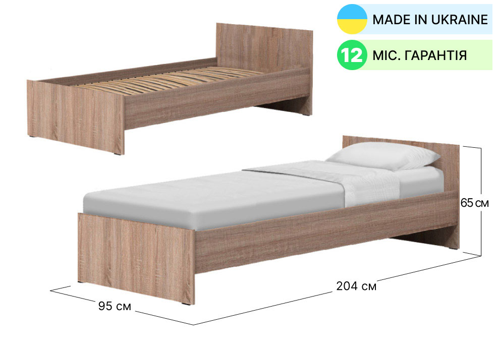 Ліжко односпальне Софіно ЕСО (Ламельна основа) | Спальне місце 90x200 | Дуб сонома