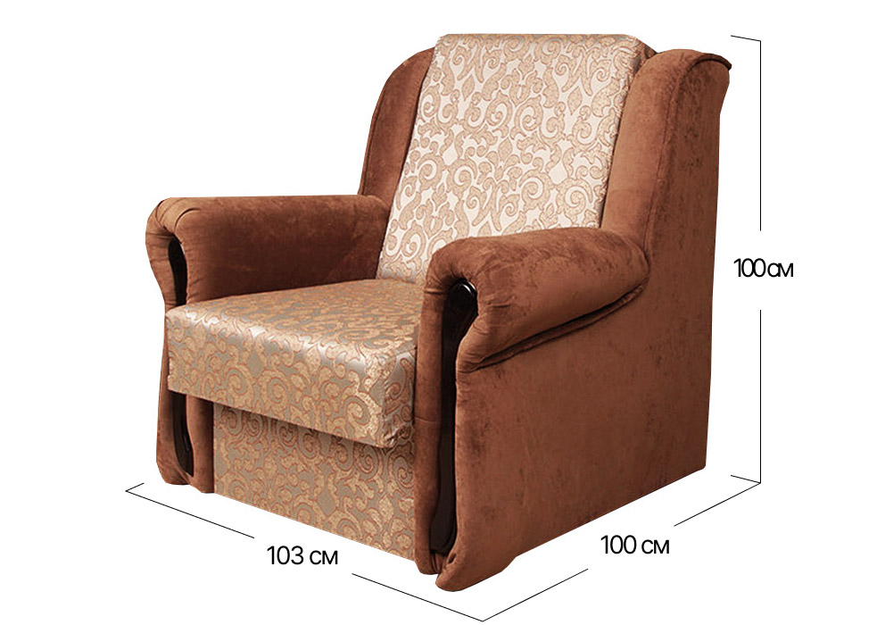 Кресло-кровать Американка №2 - 0,6 | Механизм Аккордеон 62x200 см | 103x100x100 см