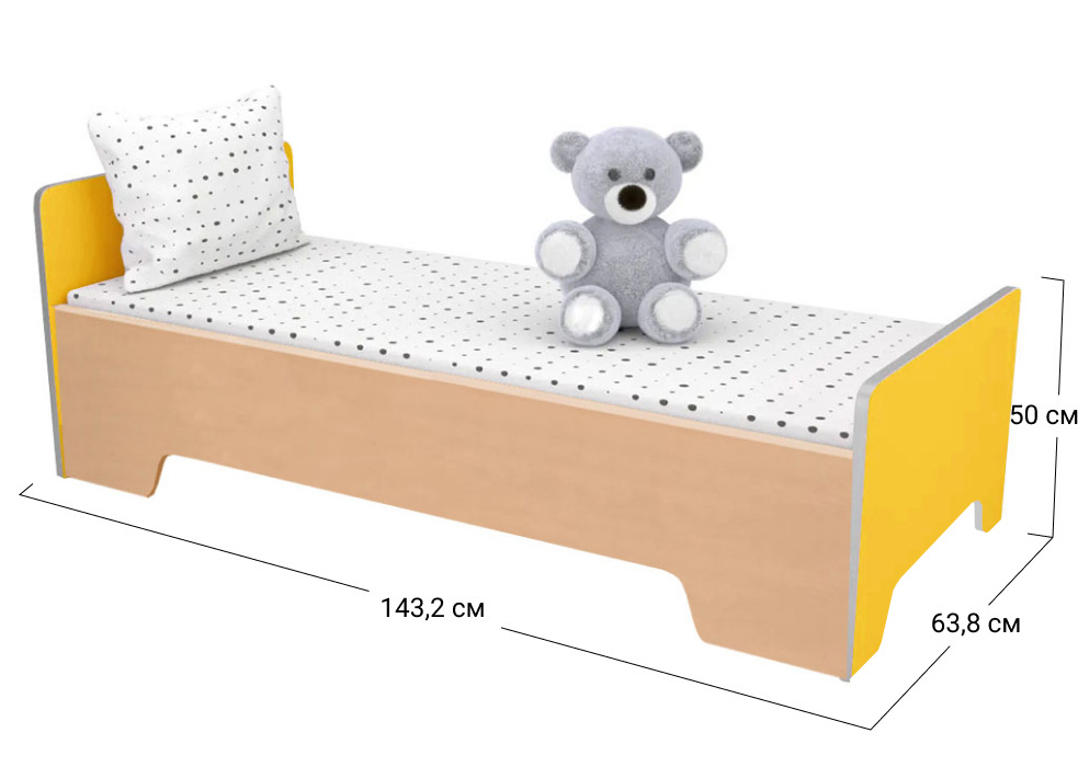 Ліжко односпальне Софіно КДО-005 | Спальне місце 60x140 см | 18 мм | Бук + Жовтий