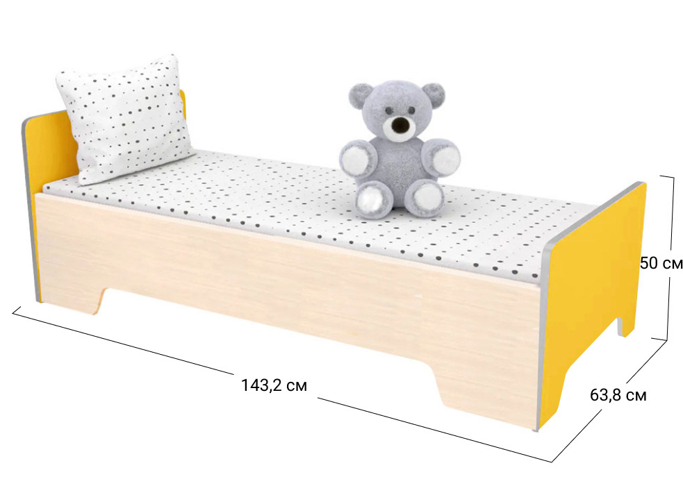 Ліжко односпальне Софіно КДО-005 | Спальне місце 60x140 см | 18 мм | Дуб молочний + Жовтий