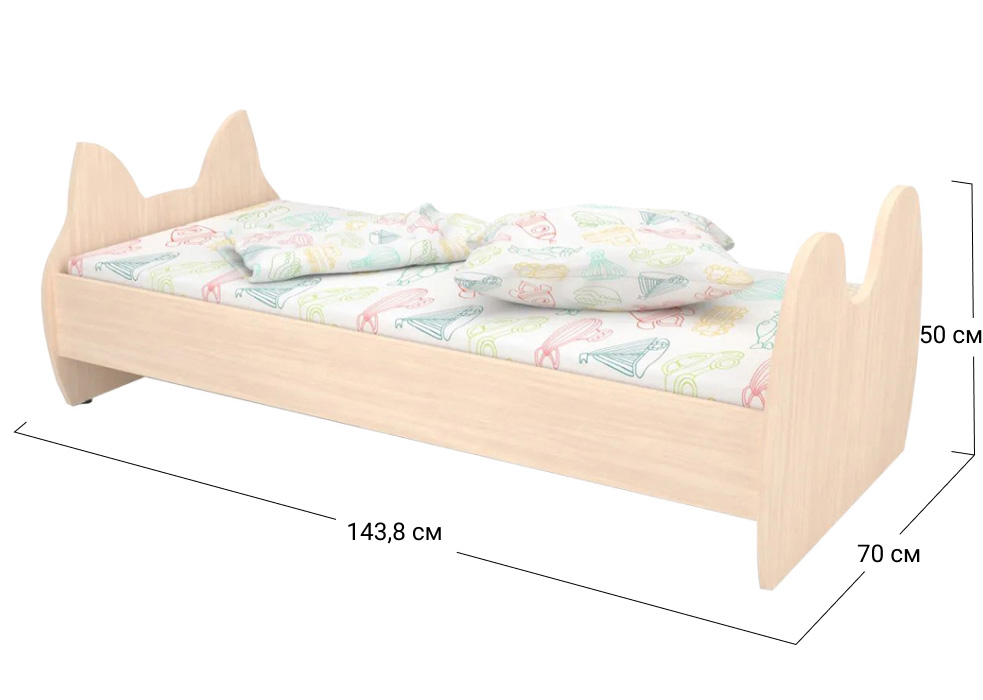 Ліжко односпальне Софіно КДФ-002 | Спальне місце 60x140 см | 16 мм | Дуб молочний