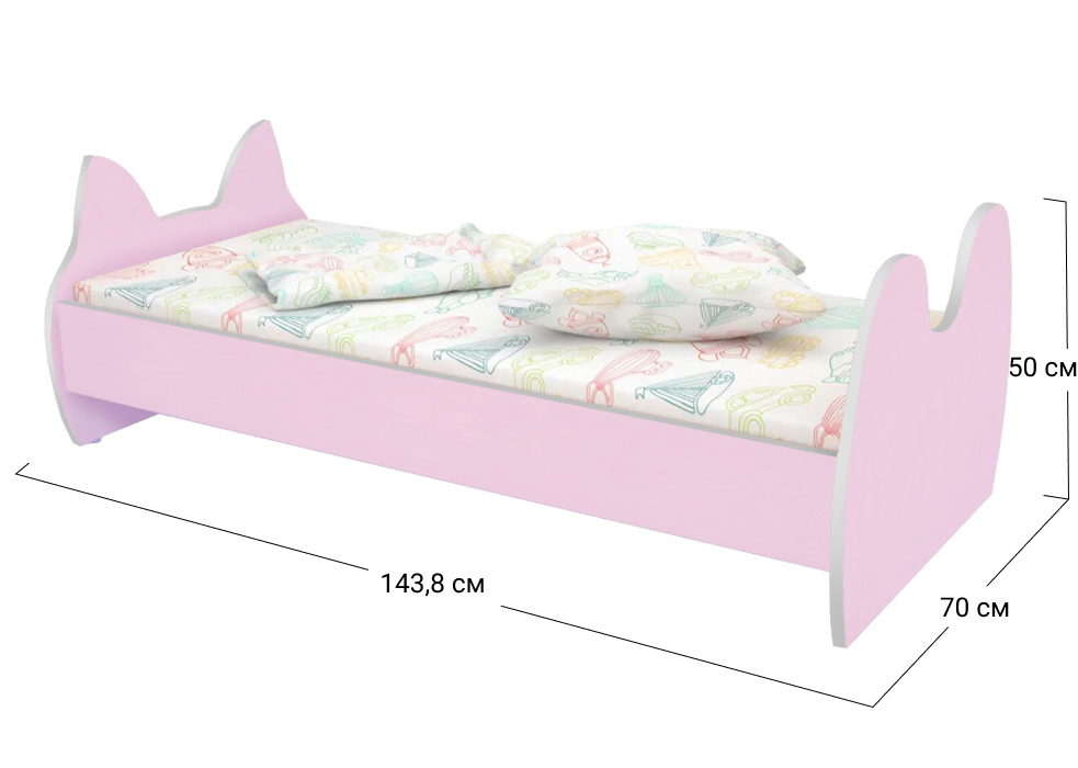 Ліжко односпальне Софіно КДФ-002 | Спальне місце 60x140 см | 18 мм | Лаванда
