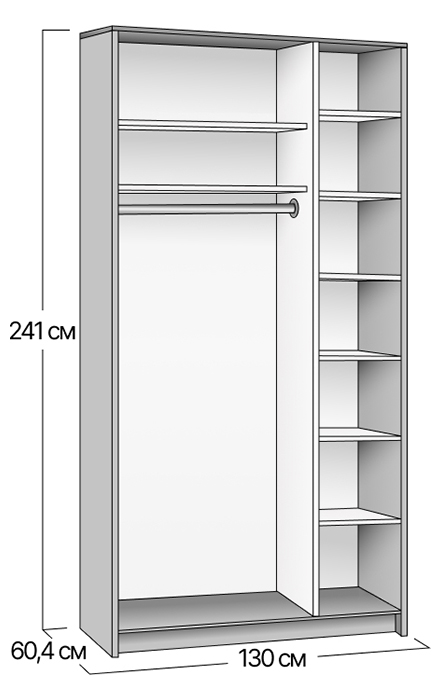 Корпус шафи-купе 130x60x240 (на 2 двері)