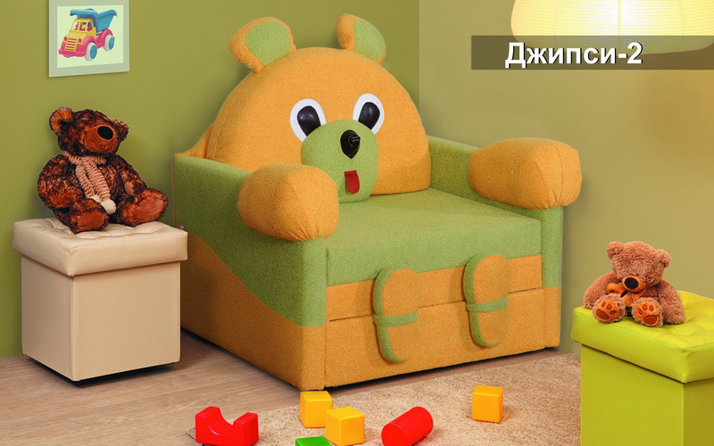 Кресло-кровать детское «Джипси-2» Выкатной.