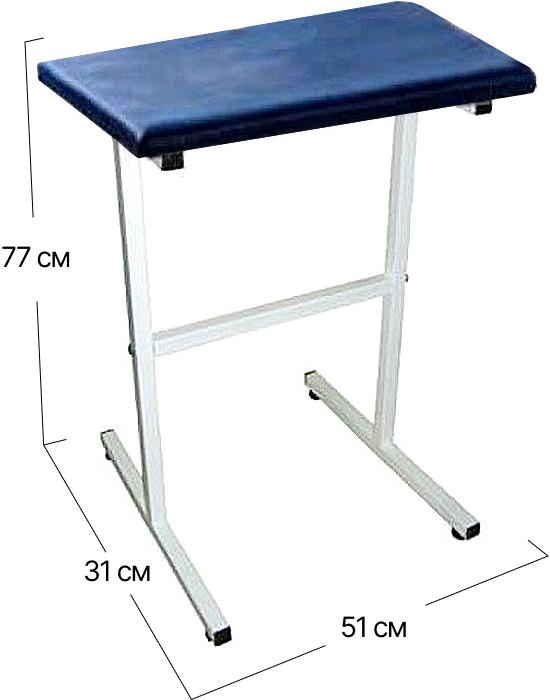 Столик для забору крові Софіно модель 542 | 51x31x77 см (ДxШxВ)