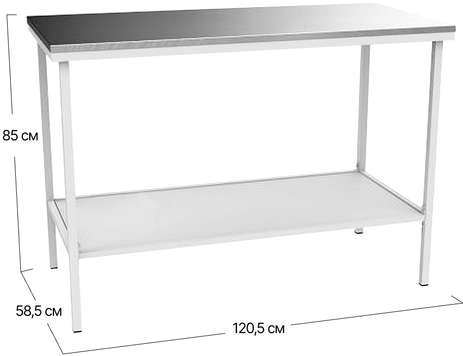 Столик процедурный Софино модель 576 | 120,5x58,5x85 см (ДxШxВ)
