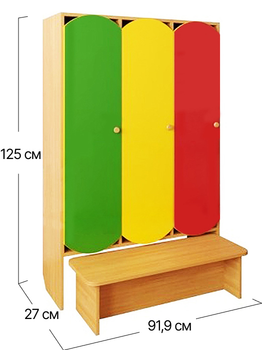 Шкаф для детской одежды трёхсекционный с лавочкой Софино модель 2735 | 91,9x27x125 см (ДxШxВ)