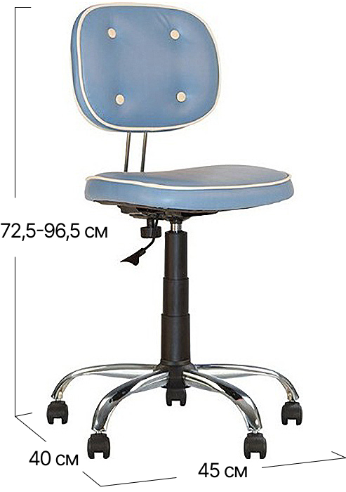Крісло спеціальне Софіно модель 623 | 45x40x72,5(96,5) см (ДxШxВ)
