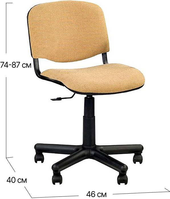 Кресло Софино модель 624 | 46x40,5x74(87) см (ДxШxВ)