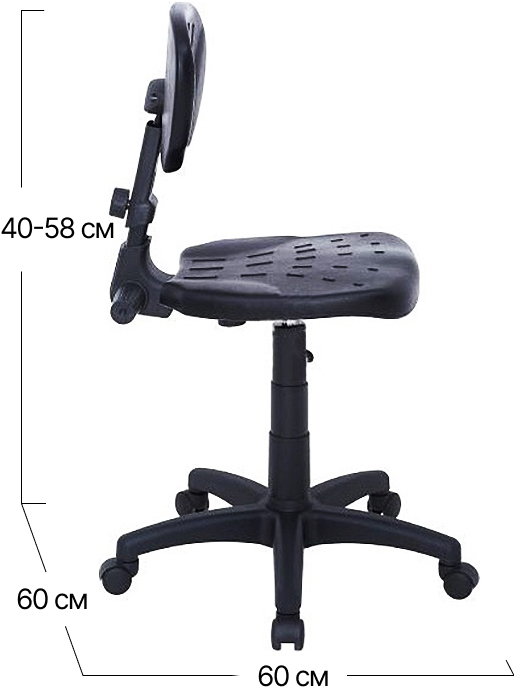 Кресло лабораторное Софино модель 2565 | 60x60x40(58) см (ДxШxВ)