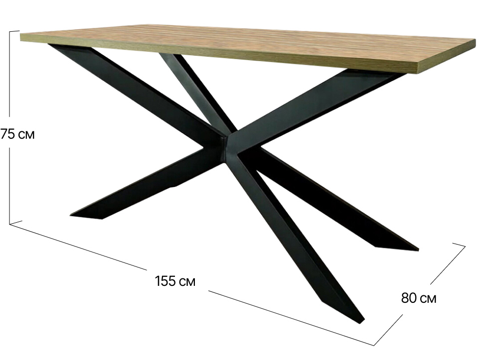 Стол обеденный Икс Metall-Design | 155x80x75