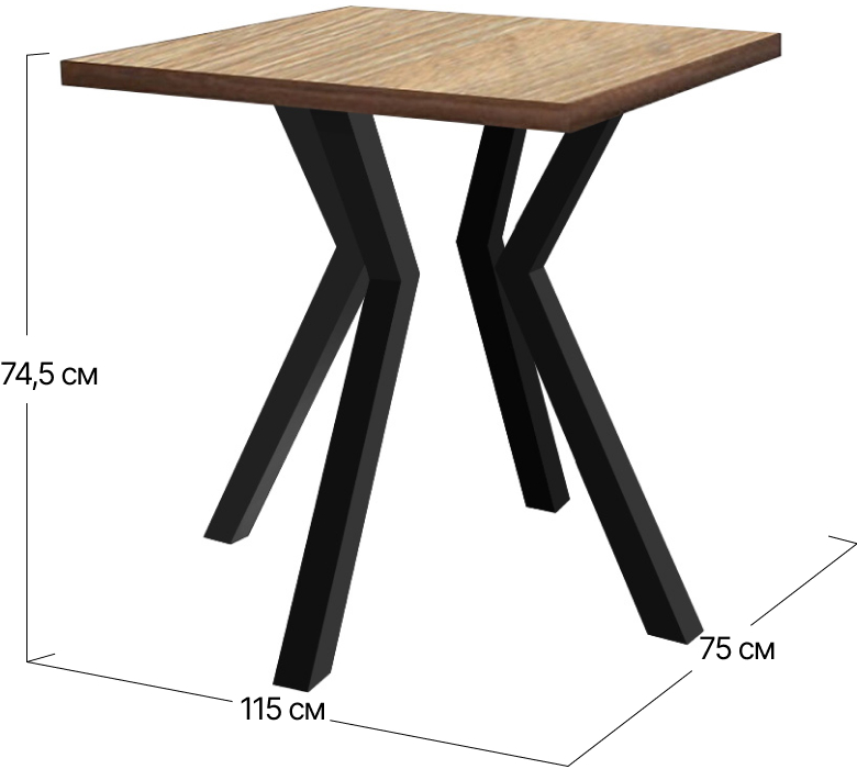 Стол обеденный Свен 4 ноги Metall-Design | 115x75x74,5