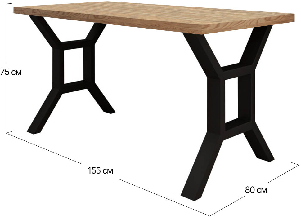 Стол обеденный Хенк Metall-Design | 155x80x75 (80x40)