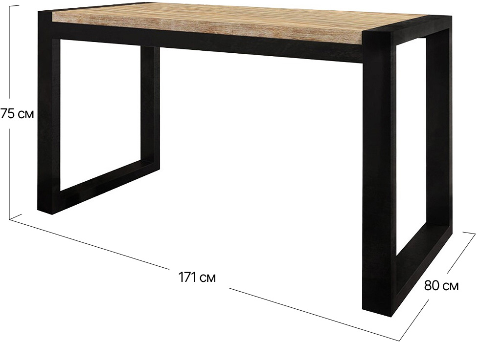 Стол обеденный Спот Metall-Design | 171x80x75 (60x60)
