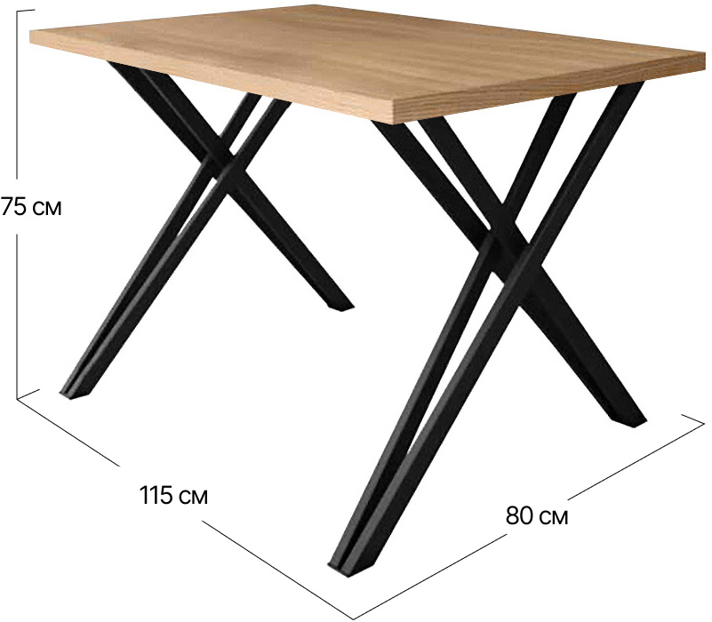 Стол обеденный Бруно Metall-Design | 115x80x75