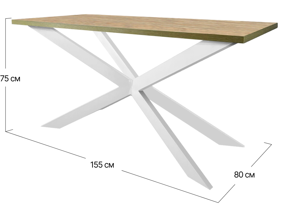 Стол обеденный Икс разборный Metall-Design | 155x80x75