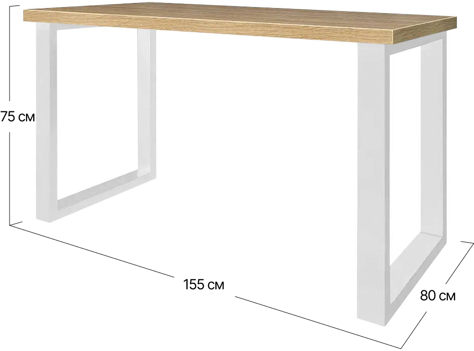 Стол обеденный Спот Оверхед Metall-Design | 155x80x75 (60x60)