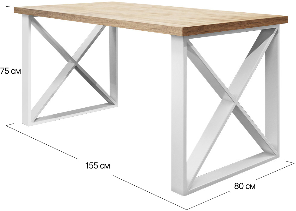 Стол обеденный Люксор Metall-Design | 155x80x75