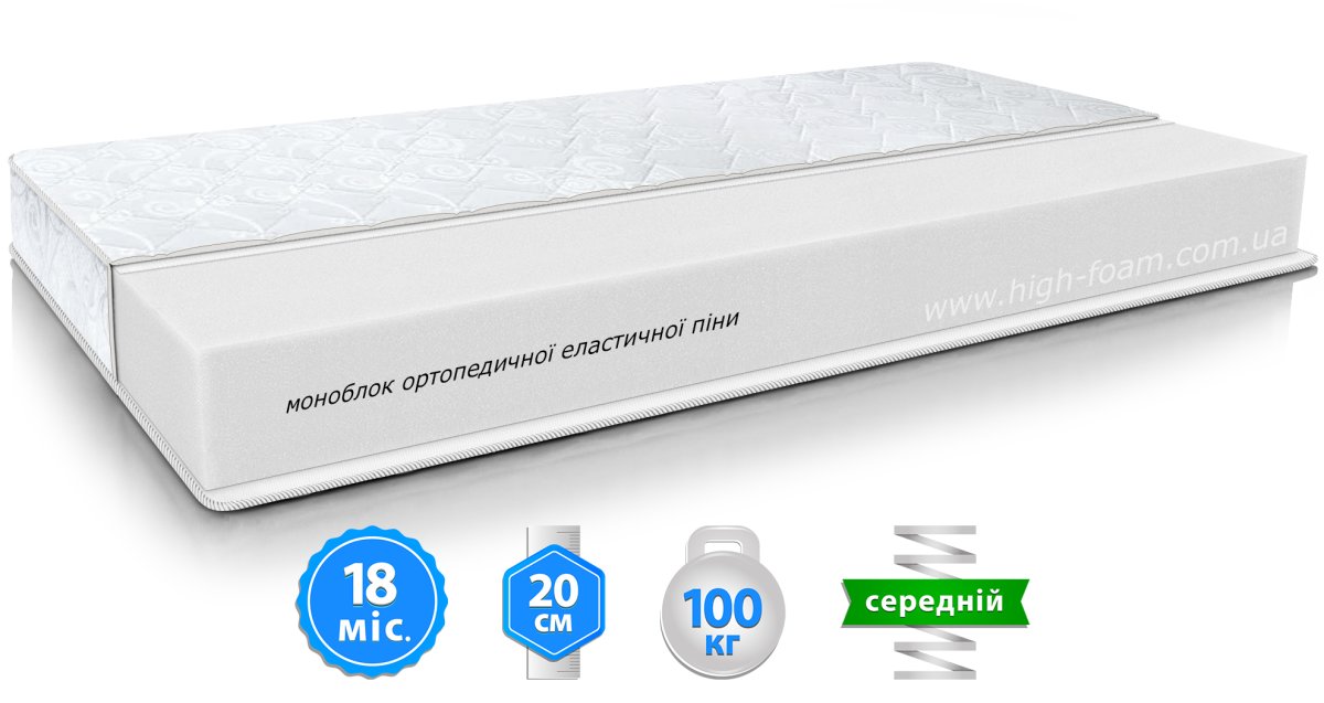 Ортопедичний матрац HighFoam Largo Slim Plus 180x190