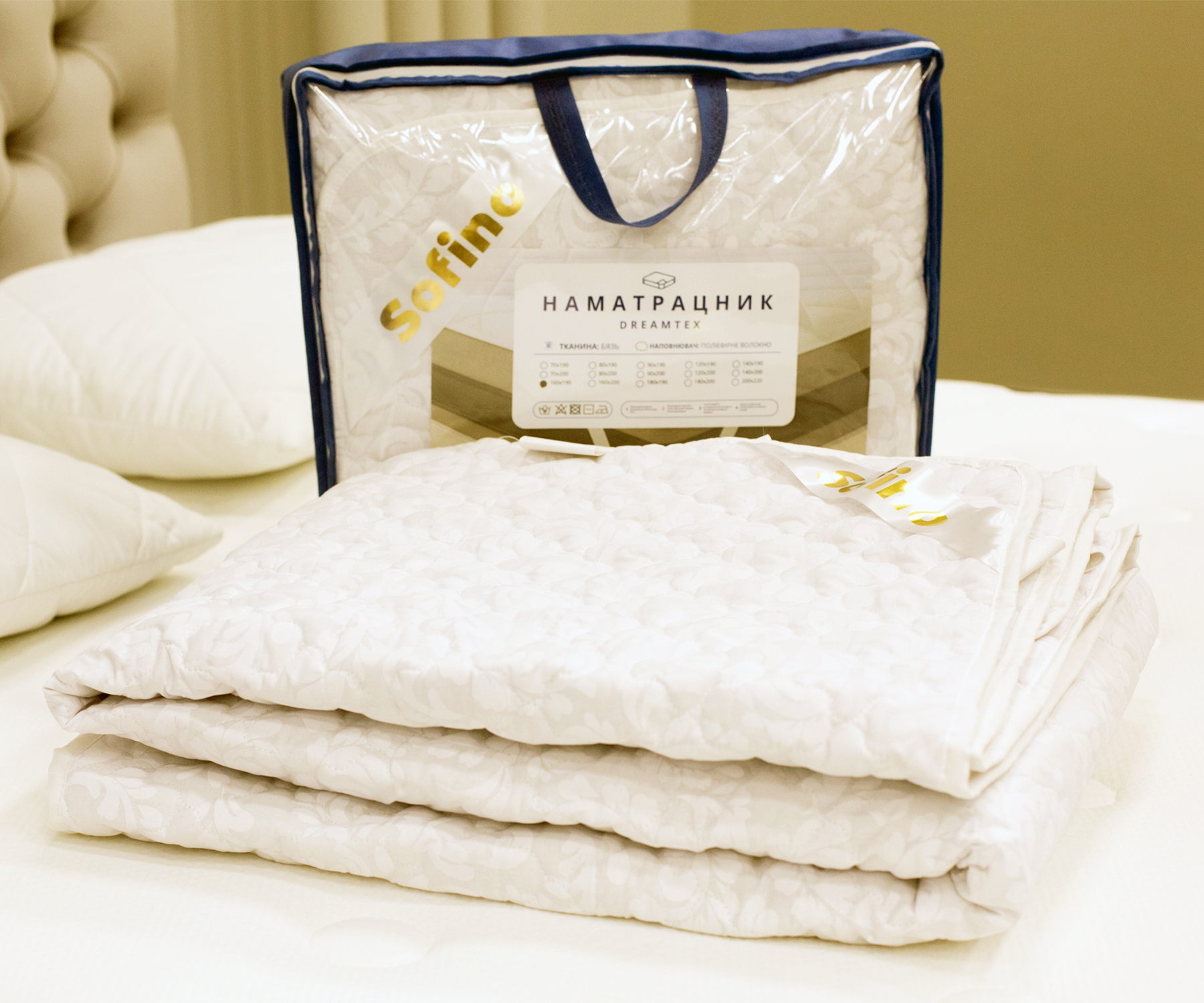 Наматрацник Sofino Dreamtex з фіксацією по кутах 180x190