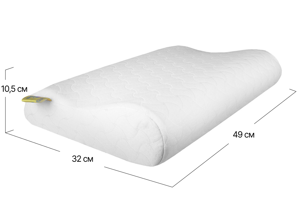 Подушка HighFoam Гарний сон 32x49x10,5 см