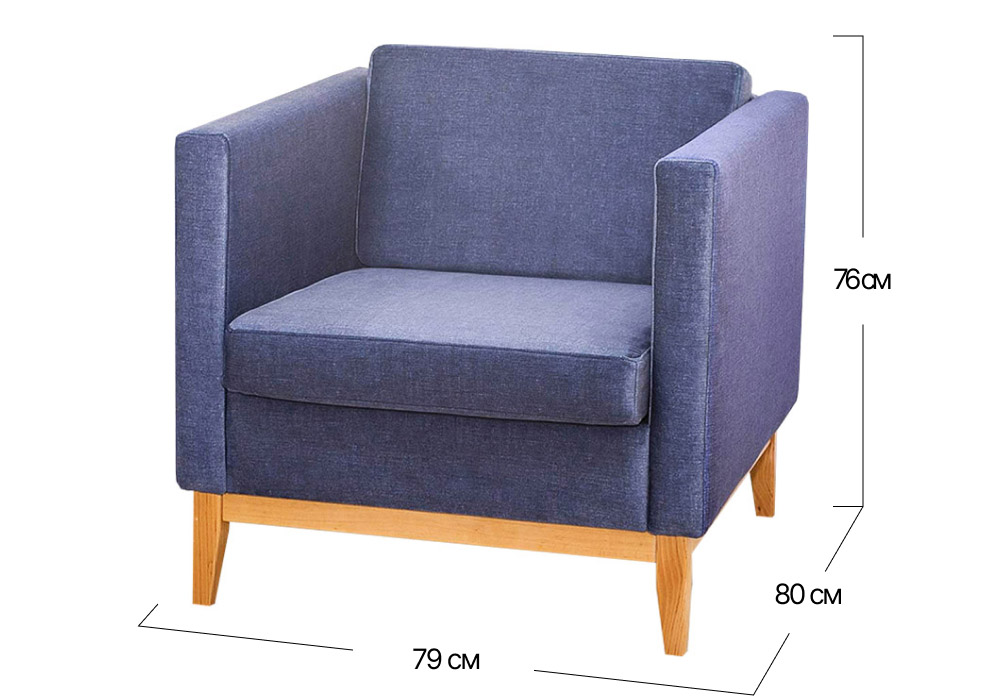 Кресло Франц | 79x80x76 см