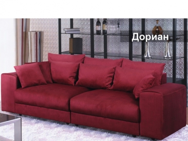 Фото Диван-кровать. мех.трансформ. Еврокнижка «Дориан» - sofino.ua Фото Диван-кровать. мех.трансформ. Еврокнижка «Дориан» - sofino.ua