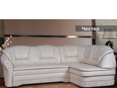 Фото Диван-кровать угл. мех. трансформ. Выкатной. «Честер» - sofino.ua Фото Диван-кровать угл. мех. трансформ. Выкатной. «Честер» - sofino.ua