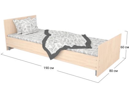 Ліжко односпальне Софіно ЛО-1 | Спальне місце 80x190 см | Дуб молочний