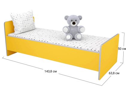 Ліжко односпальне Софіно 1438x638x500/18 | Спальне місце 60x140 см | 18 мм | Жовтий