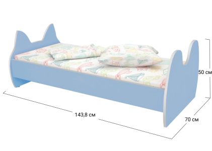 Ліжко односпальне Софіно КДФ-002 | Спальне місце 60x140 см | 18 мм | Синій капрі