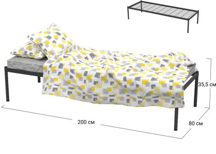 Ліжко односпальне без узголівя Софіно Хард | Спальне місце 80x200 см | Без матрацу | Чорний