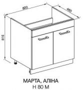 Фото Тумба Н 80М (лак) «Алина» - sofino.ua Фото Тумба Н 80М (лак) «Алина» - sofino.ua