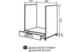 Фото Тумба №12 духовка «Wood Line» 60*82 - sofino.ua Фото Тумба №12 духовка «Wood Line» 60*82 - sofino.ua