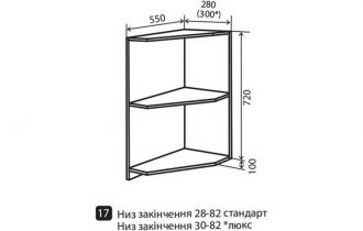 Фото Угол №17 «Wood Line» 28*82 - sofino.ua Фото Угол №17 «Wood Line» 28*82 - sofino.ua