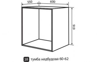 Фото Тумба №38 надстройка «Wood Line» 60*61,6 - sofino.ua Фото Тумба №38 надстройка «Wood Line» 60*61,6 - sofino.ua