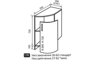 Фото Тумба №17*R «Wood Line» 30*82 - sofino.ua Фото Тумба №17*R «Wood Line» 30*82 - sofino.ua